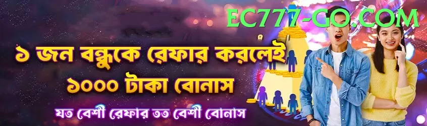 Live Games - ec777 - regularly updated with new content